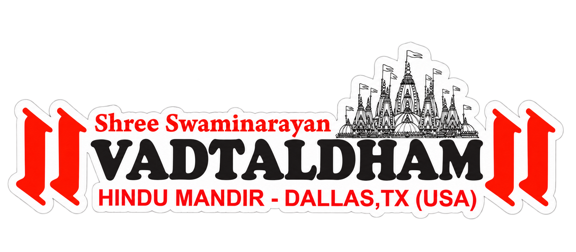 Shree Swaminarayan Vadtaldham Hindu Mandir – Dallas, Texas