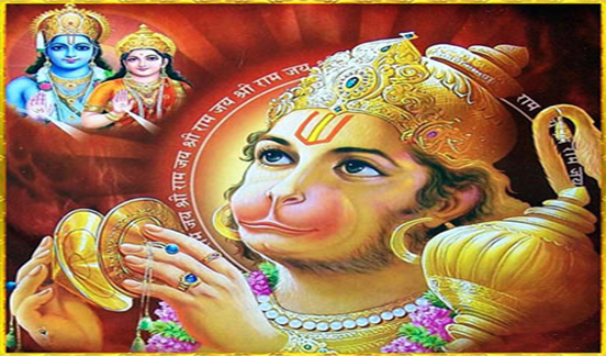 Hanuman Jayanti – Swaminarayan Mandir